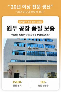 캐릭터 어린이 알람시계 숫자표시 학생용 귀여운 책상 탁상시계 온도계 카