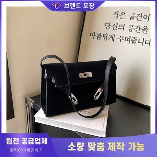 크로스보더 고급 빈티지 소중백합 신상 겨드랑이 가방 켈리백 패션 서양식
