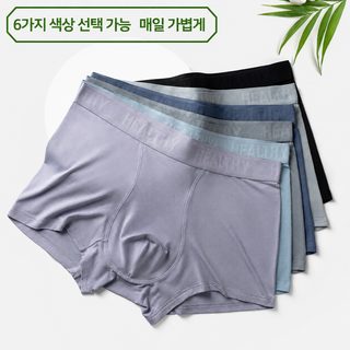 10A 뽕누에실 안감 대나무 섬유 남성 드로즈 항균 통기성 중허리 사계절 팬