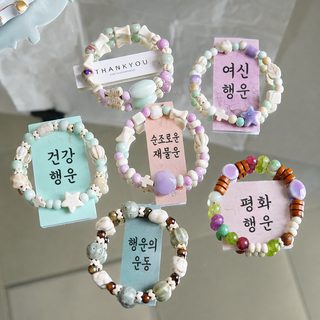 경덕진 도자기 비즈 팔찌 여성용 핸드메이드 꽃 나비 곰 물고기 신중식 감