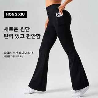 여성 하이웨이스트 심리스 부츠컷 요가팬츠 힙업 슬림핏 운동 와이드 롱팬