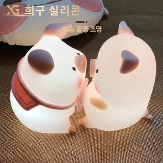 원천 공장 실리콘 소야등 맞춤형 소선물 침대 머리 분위기등 어린이 박자등