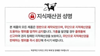 PETCIRCLE 반려견 옷 강아지 고양이 옷 옷 벚꽃 잠꼬대 옷