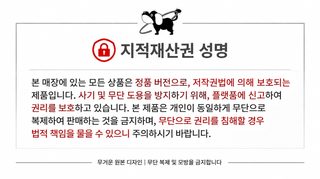 PETCIRCLE 펫 서클 펫 의류 강아지 고양이 의류 의류 의류 이삭 향기로운 스커트