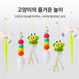 고양이 장난감 오락 자신 답답함 해소 신기 고양이 방망이 매달기 식 그네