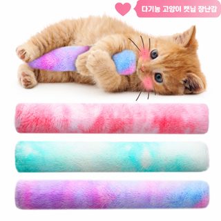 고양이 장난감 털복숭이 쿠션형 깨물기 놀이 캣닢 셀프놀이 어린 고양이 반