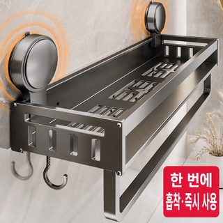 흡판 치물대 욕실 화장실 구멍 없는 세면대 벽걸이식 우주 알루미늄 화장실