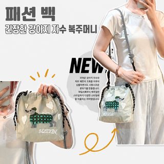 일본계 귀여운 천 주머니 여자 자수 방수 나일론 크로스백 백합 캐주얼 숄