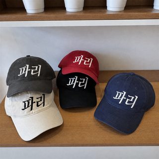 신형 미국식 복고 야구모 여하 큰 머리 둘레 넓은 처마 얼굴 작고 심플한 알