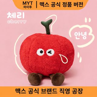 뽀뽀소녀 체리 귀엽고 귀여운 피규어 털털 일상 인형 걸이 열쇠고리 장난감