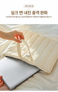 나일론 방수 노트북 가방 14인치 태블릿 수납 충격방지 대용량 파우치