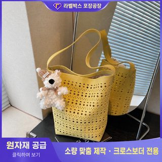 크로스보더 소규모 디자인 심플한 펀칭 숄더 겨드랑이 가방 여자 2025 여름