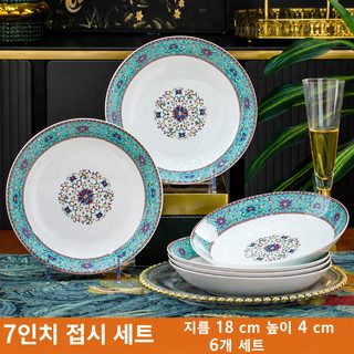 경덕진 법랑채 도자기 식기 그릇 세트 가정용 골자 그릇 접시 젓가락 결혼