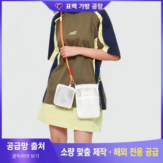 파라몬 2025 여름 여성 오픈워크 나일론 크로스백 투인원 미니 휴대폰 가방