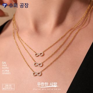 여성용 8자 지르콘 목걸이 316L 스테인리스 18K 골드 도금 더블 쇄골 체인