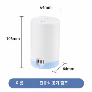 아마존 크로스보더 진공 압축 봉투 옷 이불 압축 봉투 라텍스 베개 아마존