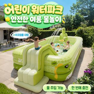 야외 어린이 충전 수영장 가정용 실외 연못 큰 사이즈 가정원 실내 접기 충