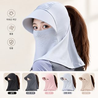 얼굴 전체 차양 라이딩 모자 여자 여름 야외 통기 자외선 차단 마스크 목 보