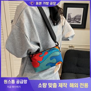 파라몽 FARAMON 컬러 배색 여성 미니 크로스백 가벼운 패브릭 숄더 휴대폰 사
