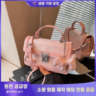 2025 여름 여성 PU 미니 토트백 고급스러운 사각 숄더백 데일리 크로스백