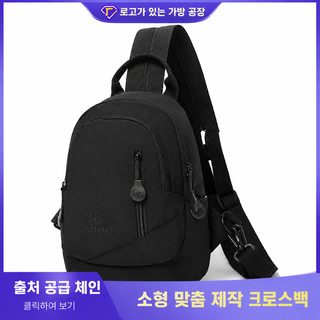 여성용 다기능 대용량 캔버스 백팩 데일리 캐주얼 숄더 크로스백 겸용 손잡