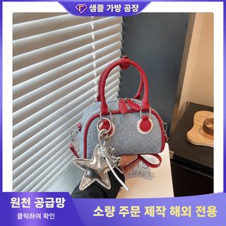 크로스보더 고급감 가방녀 여름 2025 신상 패션 크로스백 한국판 데님 대박