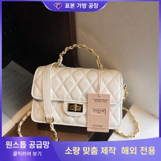 크로스보더 2025 봄 신상 링거 한국판 심플 패션 캐주얼 트렌드 숄더 크로스