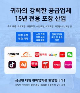 리다 대용량 분리 수납 방수 PU 손가방 화장품 파우치 그라데이션 스킨케어