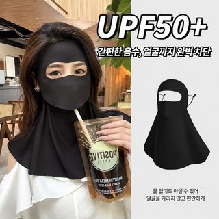 물 마실 수 있는 자외선 차단 마스크 목 보호대 얼굴 전체 차양 통기 자외선 방지 여름 야외 라이딩 얼굴 지니 마스크
