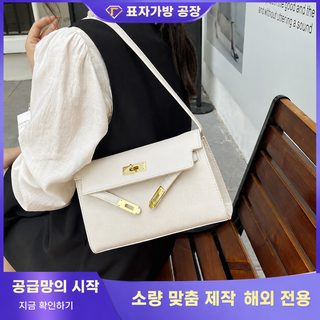 대외무역 고급감 소규모 크로스백 여성용 2024 신형 심플 통근 출근 숄더 겨
