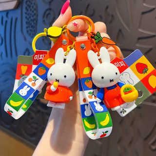 정품 귀여운 miffy 미피 토끼 열쇠고리 피규어 걸이 커플 자동차 열쇠고리 가
