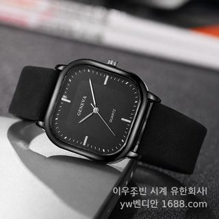 심플 사각 남성 손목시계 가죽 스트랩 쿼츠 패션시계 43mm 데일리 남자시계