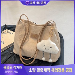 대용량 가방 여성용 5 뉴 서머 베이직 숄더백 프리미엄 감각 근 토트 물통
