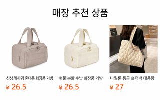 크로스보더 야외 테니스 가방 원동 헬스 가방 휴대용 핸드백 가방 피크 라