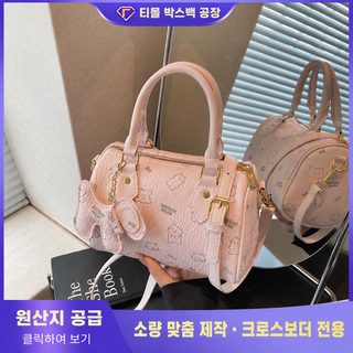 파라몬 여성 미니 베개백 PU 프린트 지퍼 크로스백 숄더백 토트백 2025 여름