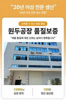 캐릭터 어린이 LED 디지털 알람시계 무드등 탭램프