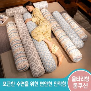 老粗布凉感长条枕抱枕女生睡觉神器夹腿侧睡专用大人圆柱可拆洗夏