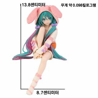 애니메이션 2차원 핸드메이드 압라면 토끼귀 모자 잠옷 미소녀 모형 장난감