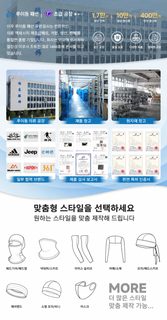 서동 크로스보더 스포츠 야외 라이딩 마스크 자전거 오토바이 방풍 통기 스