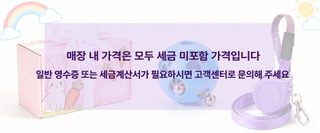 크로스보더 가을 겨울 신상 반사 애완동물 가슴 등 조끼식 기모 보온 개 가슴 멜빵은 고양이 견인을 조절할 수 있다