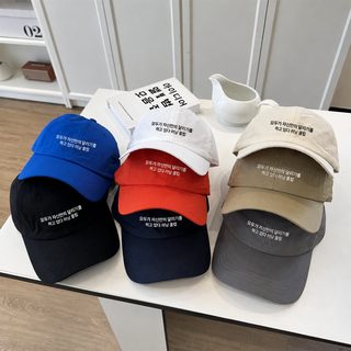 소규모 신상 얇은 형 속건 방수 차양 압설모 야구모 남자 여름 알파벳 달리
