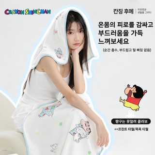 정품 크레파스 짱구 날염 목욕수건 코랄 벨벳은 전체 면 순면보다 흡수 속