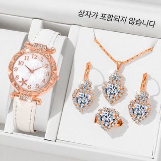 여성용 별 장식 큐빅 가죽 밴드 아날로그 숫자 쿼츠 손목시계 세트