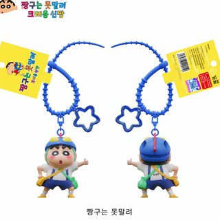 정품 만화 크레용 짱구 다이내믹 슈퍼맨 자동차 열쇠고리 걸이 귀여운 피규어 배낭 열쇠고리 걸이