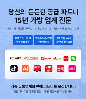 휴대용 파우치 파티션 대용량 여성 여행 세면가방 걸이형 방수 화장품 수납