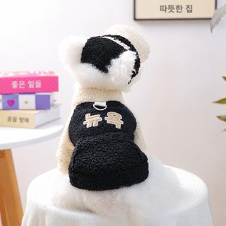 2025 가을 겨울 축제 애완동물 귀여운 강아지 고양이 캐주얼 패션 의류 뉴욕 스웨이드 맨투맨 - 블랙