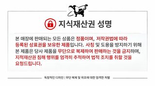 PETCIRCLE 애완동물 가을 겨울 축제 인기 크리스마스 털실 치마 개 고양이 스웨터 집합