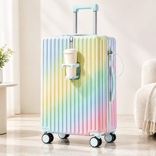 그라데이션 USB 컵홀더 초경량 여행용 캐리어