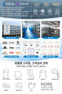 크로스보더 서동 가을 겨울 스키 마스크 일체형 헤드커버 로터리 벨벳 방풍