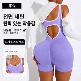 크로스보더 유럽과 미국 연체 요가복 여성 섹시미 등 힙업 반바지 일체형